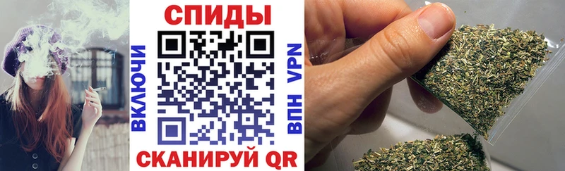 БУТИРАТ Butirat Красноперекопск