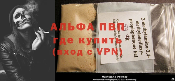 каннабис Костерёво