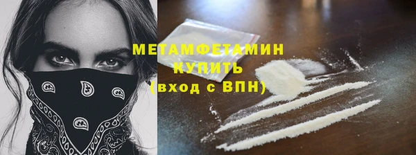 каннабис Костерёво