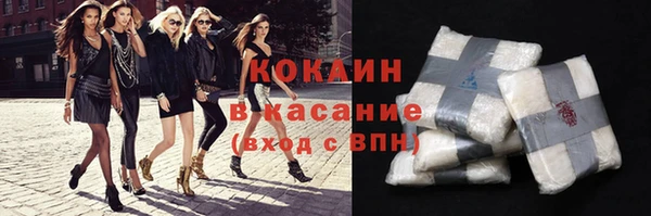 прущие крисы Коряжма