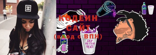 прущие крисы Коряжма