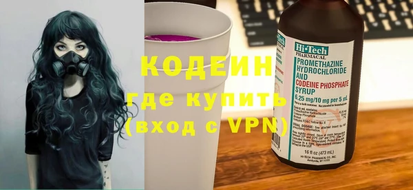 каннабис Костерёво
