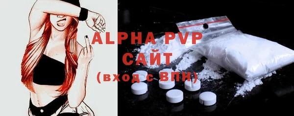 COCAINE Краснотурьинск