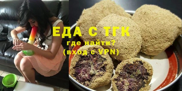спиды Киреевск