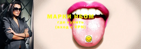 Альфа ПВП Беслан