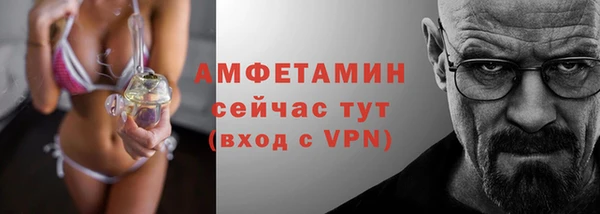 каннабис Костерёво