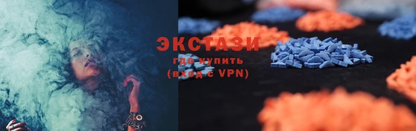 каннабис Костерёво