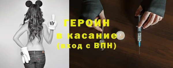 каннабис Костерёво
