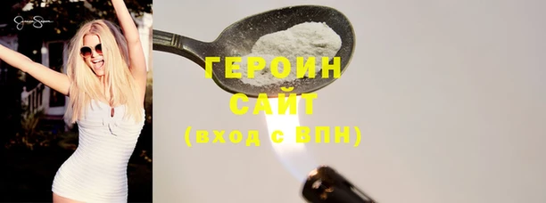 амфетамин Покачи
