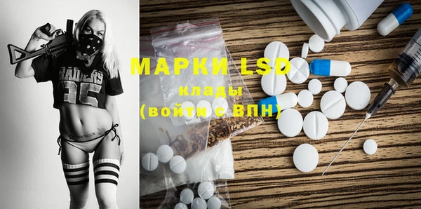 COCAINE Краснотурьинск