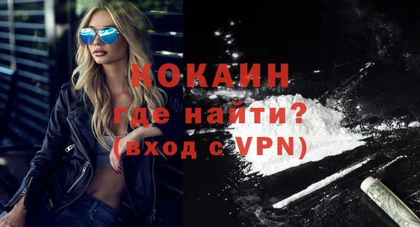 Альфа ПВП Беслан