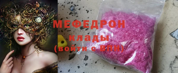 прущая мука Покров