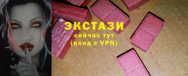 каннабис Костерёво