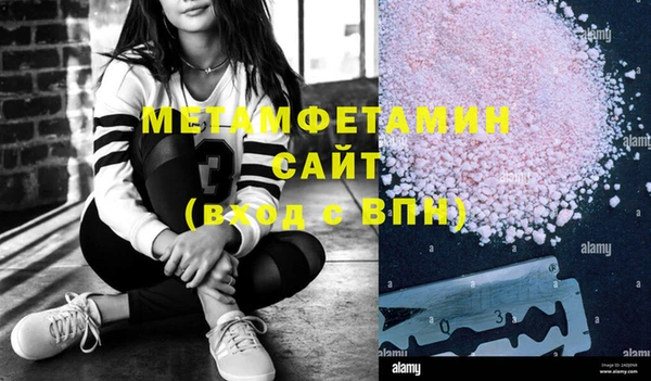 COCAINE Краснотурьинск