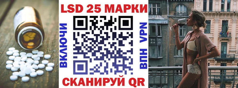 площадка Telegram  наркошоп  Красноперекопск  ЛСД экстази ecstasy 