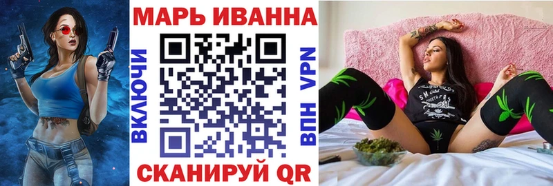 даркнет сайт Красноперекопск Бошки марихуана марихуана
